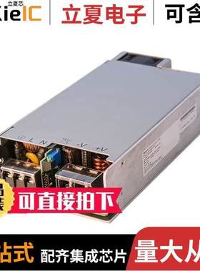 IMA-S600-24-ZYPLI电源-内外部 〔AC/DC CONVERTER 24V 600W 〕