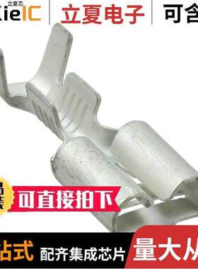 2293895-1连接器 〔CONN QC RCPT 14-17AWG .187 CRIMP 〕