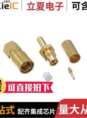 2002-1571-119连接器 〔SMB F STR NA CR 〕