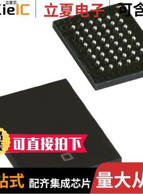 CY62146EV30LL-45BVXIT芯片 〔IC SRAM 4M PARALLEL 48VFBGA 〕