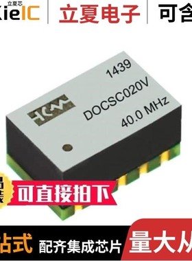 DOCSC022F-024.0M/DOCSC022F-024.576M/DOCSC012F-038.88M