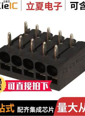 1770911连接器 〔TERM BLK 5POS SIDE ENT 2.5MM PCB 〕