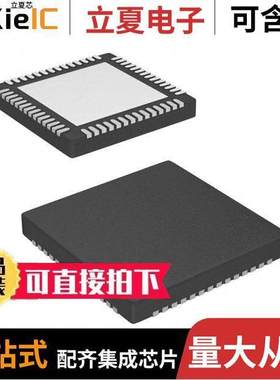 TPS65988DHRSHR芯片 〔ACELITE 88 ROM 1.6 PROTO 7X7 〕