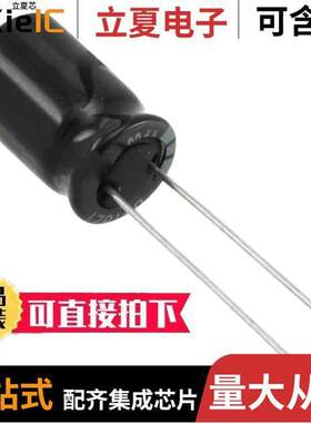 B41821A8227M000电容 〔CAP ALUM 220UF 20% 63V RADIAL 〕