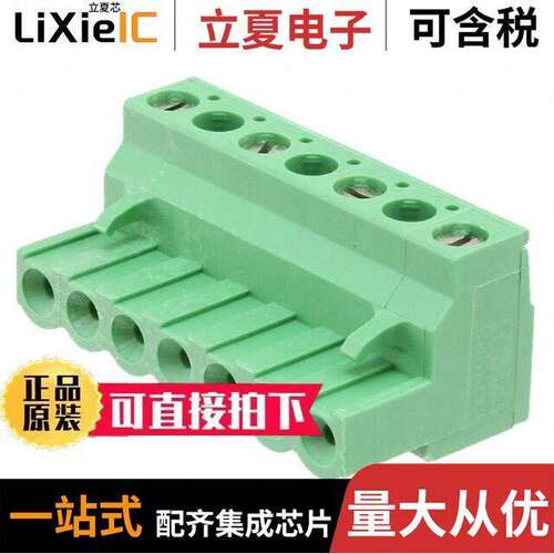 282809-4连接器 〔TERM BLO【 PLUG 4POS STR 10.16MM 〕