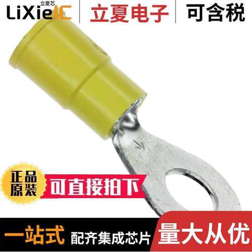 94743连接器 〔CONN RING CIR 10-12AWG 1/4 1=1PC 〕