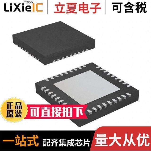 SN75DP119RHHT芯片 〔IC REDRIVER DISPLAYPORT 36VQFN 〕