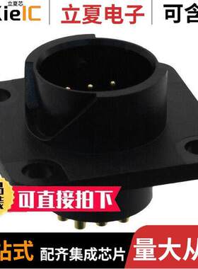 JN1AS10ML1-R连接器 〔CONN RCPT MALE 10POS SOLDER CUP 〕