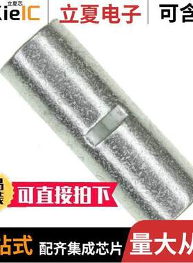 8-34322-2连接器 〔CONN SPLICE 6 AWG CRIMP 〕
