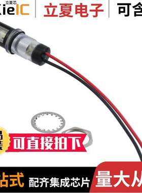6573009213F光电元件 〔LED 17.48MM COOL WHITE PNL MOUNT 〕
