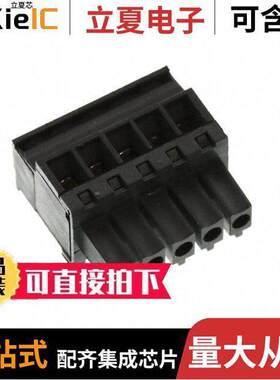 0395032005连接器 〔TERM BLO【 PLUG 5POS 3.5MM 〕