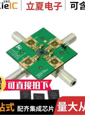 MAAM-007239-001SMB null M/A-Com Technology Solutions