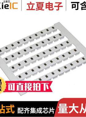 0522761034连接器 〔DEKAFIX GW 5 MARKED N 50/CD 〕