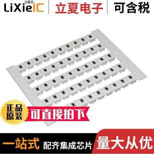 0522761034连接器 〔DEKAFIX GW 5 MARKED N 50/CD 〕