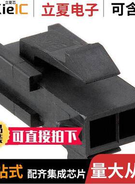 66200221822连接器 〔WR-MPC3 MICRO POWER CONNECTOR 〕