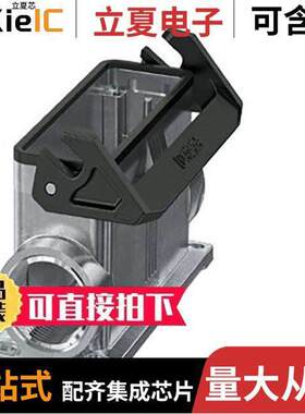 1082592连接器 〔CONN BASE SIDE ENTRY SIZE B24 〕