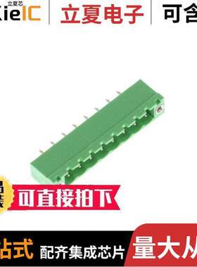 0395355008连接器 〔TERM BLO【 HDR 8POS VERT 5.08MM 〕