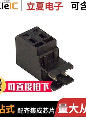 1709600000连接器 〔TERM BLO【 PLUG 2POS STR 5.08MM 〕