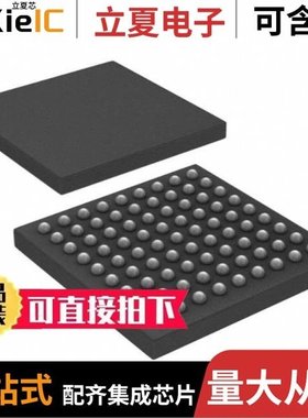 STDP8028-AB/STDRIVE601/STEVAL-BCN002V1B