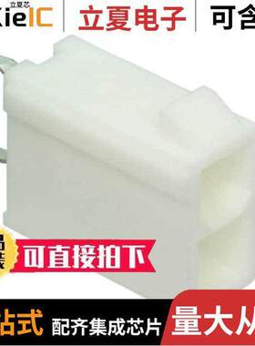 0039310028连接器 〔CONN HEADER VERT 2POS 〕