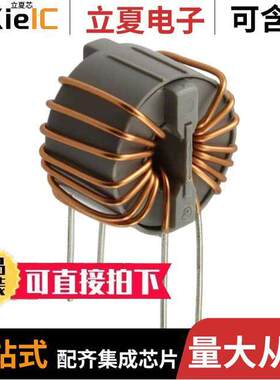 SC-05-D030滤波器 〔COMMON MODE CHOKE 30UH 5A 2LN TH 〕