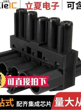 167165连接器 〔DISTRIB BLK 1-IN 2-OUT 5 POLL 〕