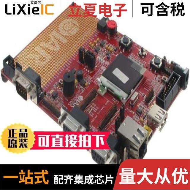 STM3221G-EVAL/STM3274G-SK/IAR/STM3210B-ARD