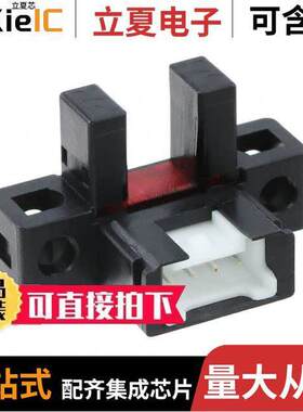 PM-L65传感器，变送器 〔SENSOR OPTICAL 6MM MOD SLOT TYPE 〕