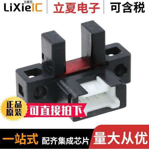 PM-L65传感器，变送器 〔SENSOR OPTICAL 6MM MOD SLOT TYPE 〕