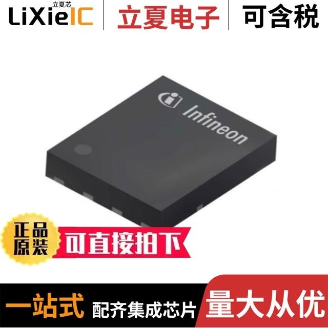 ISC037N03L5ISATMA1 ISC022N10NM6ATMA1 ISC028N04NM5ATMA1