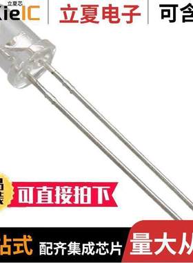 C503B-RCS-CX0Y0AA2光电元件 〔LED RED CLEAR 5MM ROUND T/H 〕