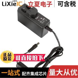 ACM36US12电源 MOUNT 36W 〕 WALL 12V 〔AC 内外部 ADAPTER
