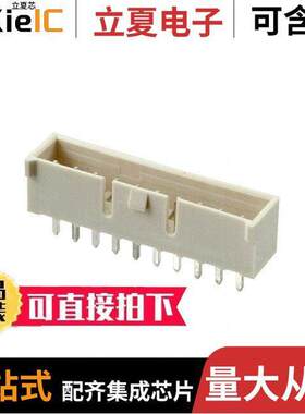 0353121060连接器 〔CONN HEADER VERT 10POS 2.5MM 〕