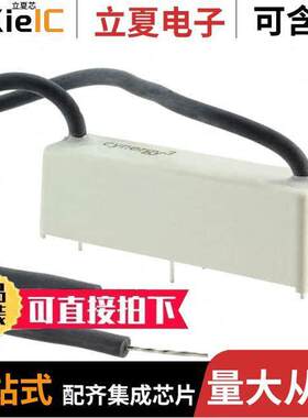 DAR71210F-HR继电器 〔RELAY REED SPST-NO 3A 12V 〕