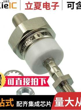 R5021210RSZT分立半导体产品 〔DIODE GEN PURP 〕