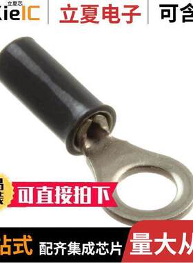 1577623-1连接器 〔CONN RING TONG 20AWG #8 PIDG 〕