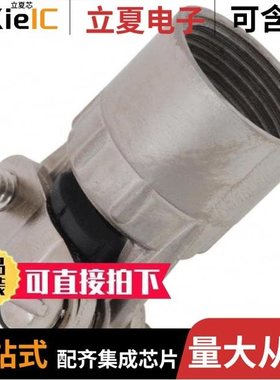 UT010AC/UT010DCG/UT010JCSL