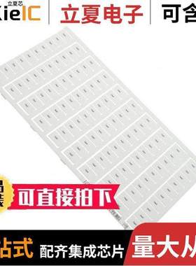 1SNK166111R0000连接器 〔SNK PRE-PRINTED 〕