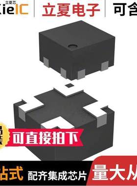 MIC94041YFL-TR芯片 〔IC PWR SWITCH P-CHAN 1:1 4MLF 〕