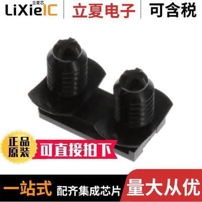 1743455-2连接器 〔CLIP HSG FOR 090 MLC TYPE-3 〕