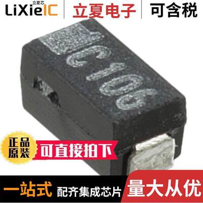 F971C156KCC电容 〔CAP TANT 15UF 10% 16V 2312 〕