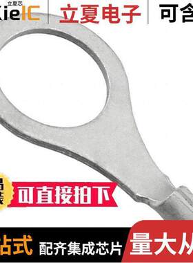 0190690049连接器 〔CONN RING CIRC 18-22AWG #3/8 〕