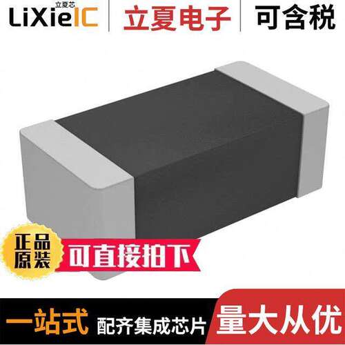 B57621C5103K062传感器，变送器 〔THERMISTOR NTC 〕