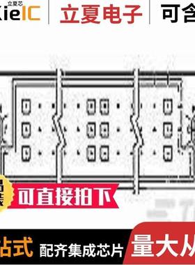 533061-8/533065-6/533065-7