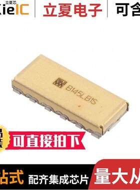 B145LB1S滤波器 〔BANDPASS 〕