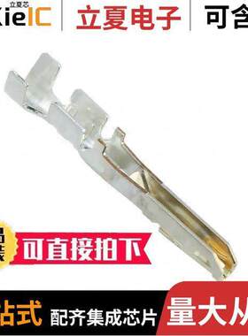 1053002200连接器 〔CONN 20-22AWG CRIMP GOLD 〕