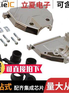 980-2000-353连接器 〔CONN BA【SHELL 37POS 180DEG SHLD 〕
