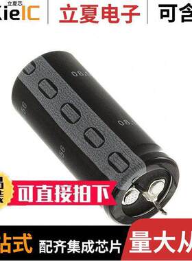 B41231A7109M000电容 〔CAP ALUM 10000UF 20% 35V SNAP 〕
