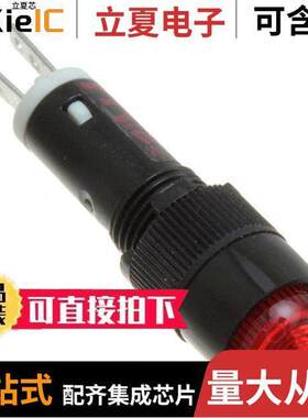 AP8M222-R光电元件 〔LED PANEL INDICATOR RED 24V IP40 〕