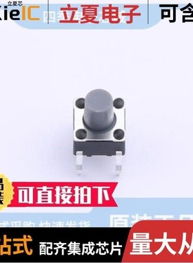 PTS645SH70SMTR92LFS/PTS810SJS250SMTRLFS/PTS810SJG250SMTRLFS